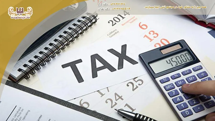 مالیات بر درآمد شرکتها: راهنمای جامع و عمیق برای موفقیت کسبوکارها